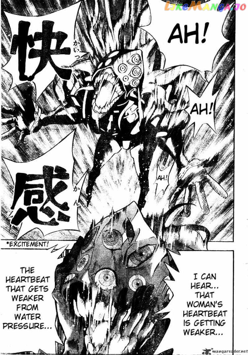 Read D gray Man Manga Online