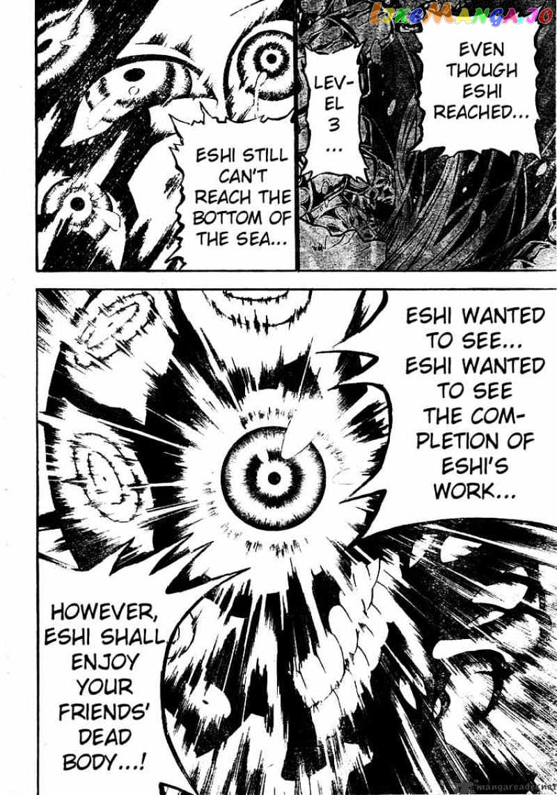Read D gray Man Manga Online