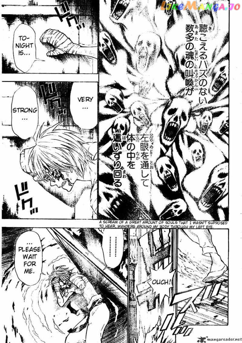 Read D gray Man Manga Online