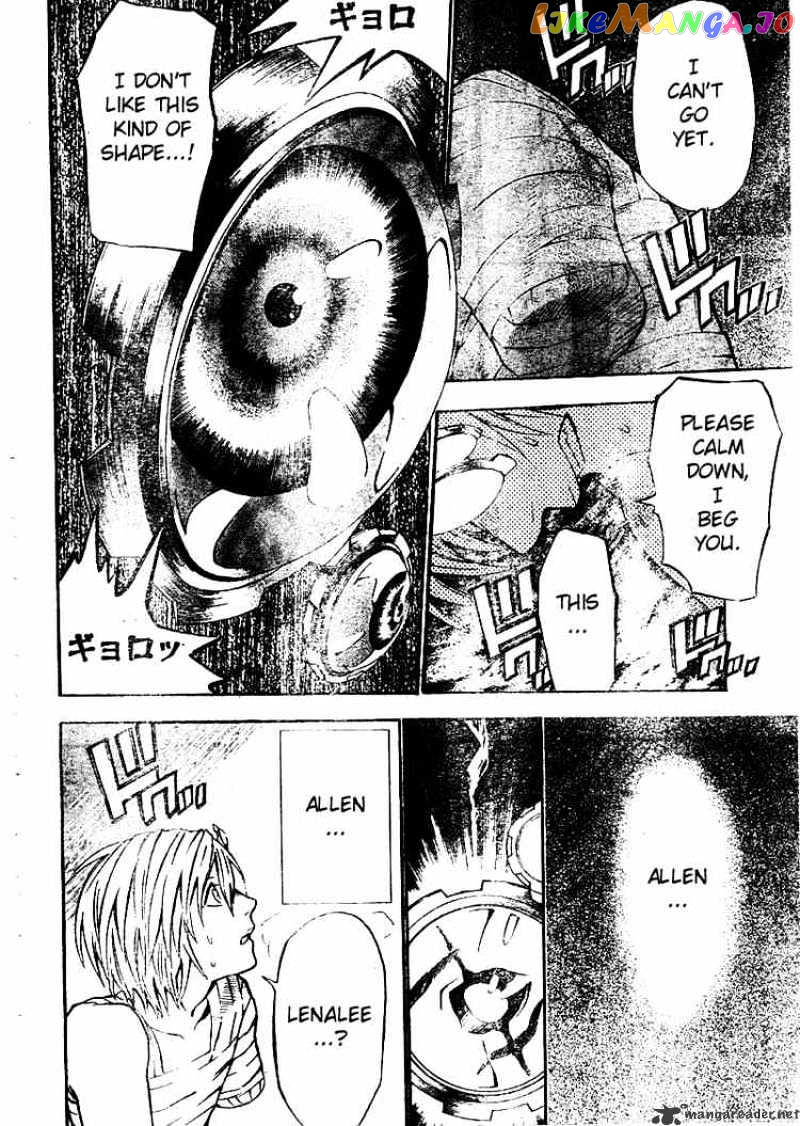 Read D gray Man Manga Online