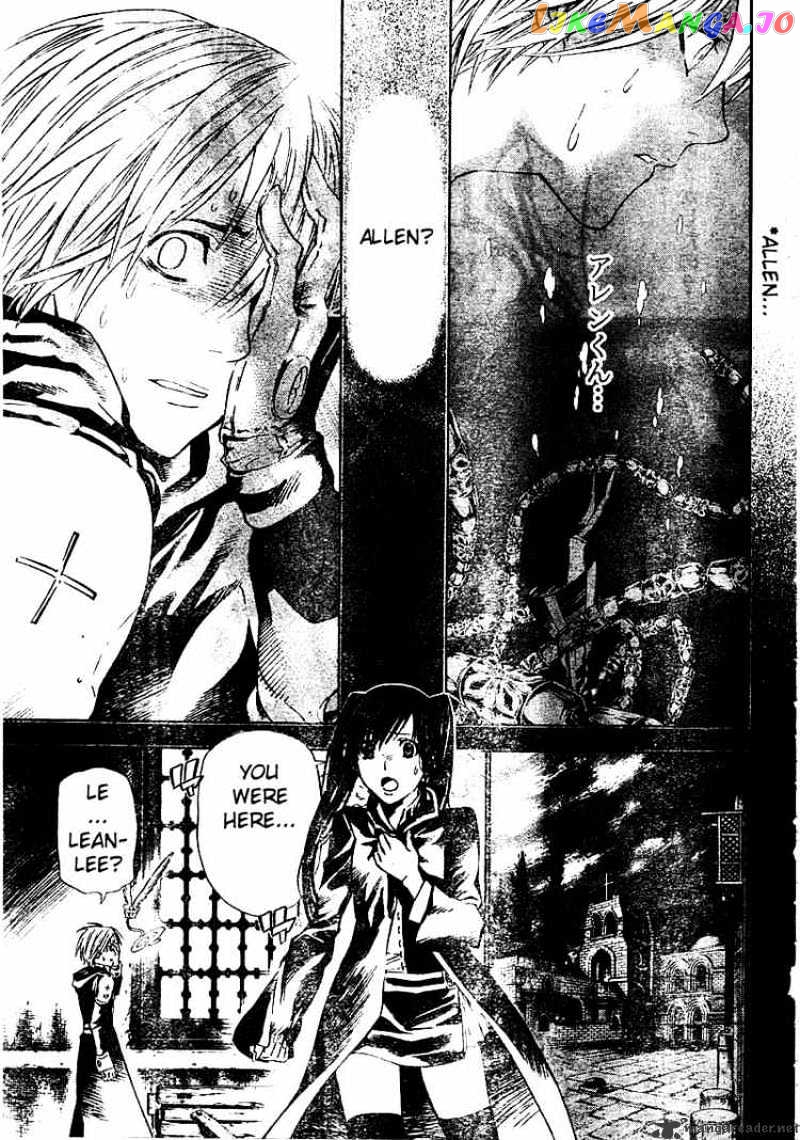 Read D gray Man Manga Online
