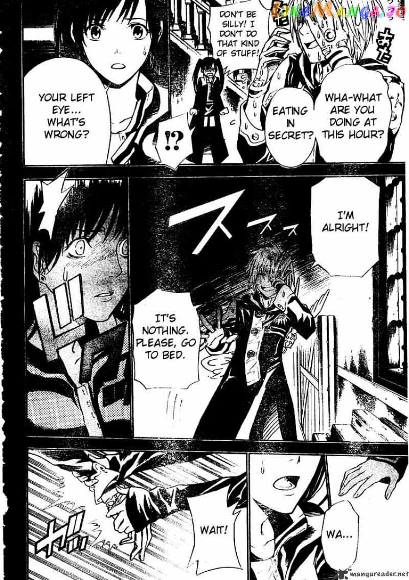 Read D gray Man Manga Online