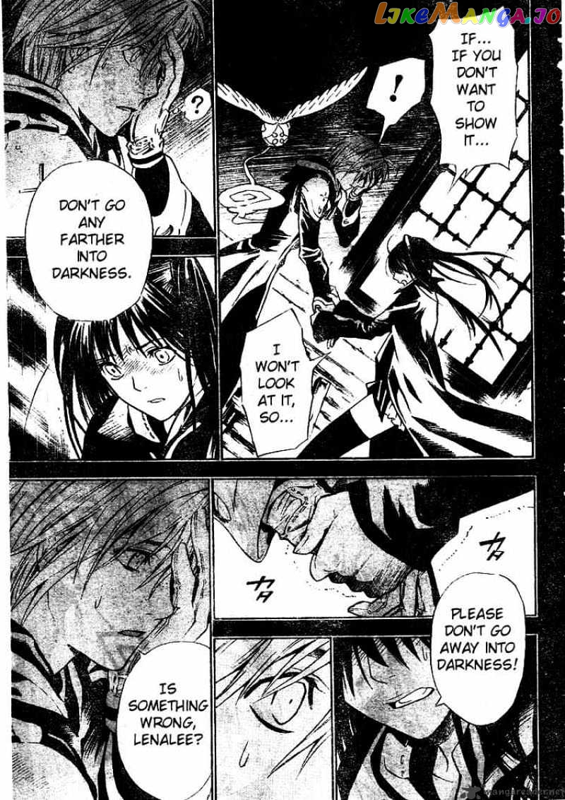 Read D gray Man Manga Online