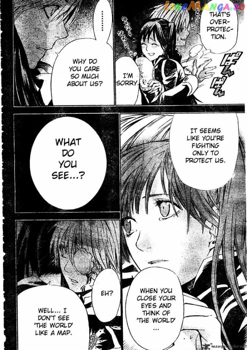 Read D gray Man Manga Online