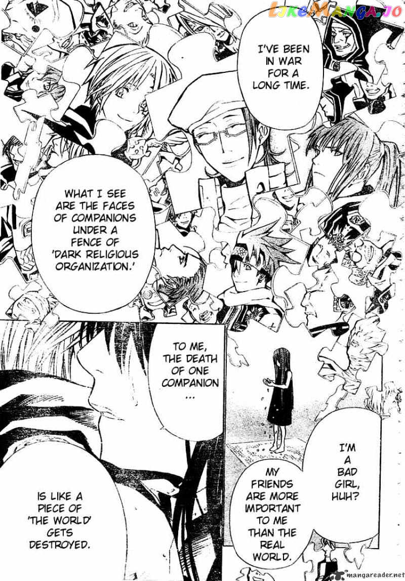 Read D gray Man Manga Online
