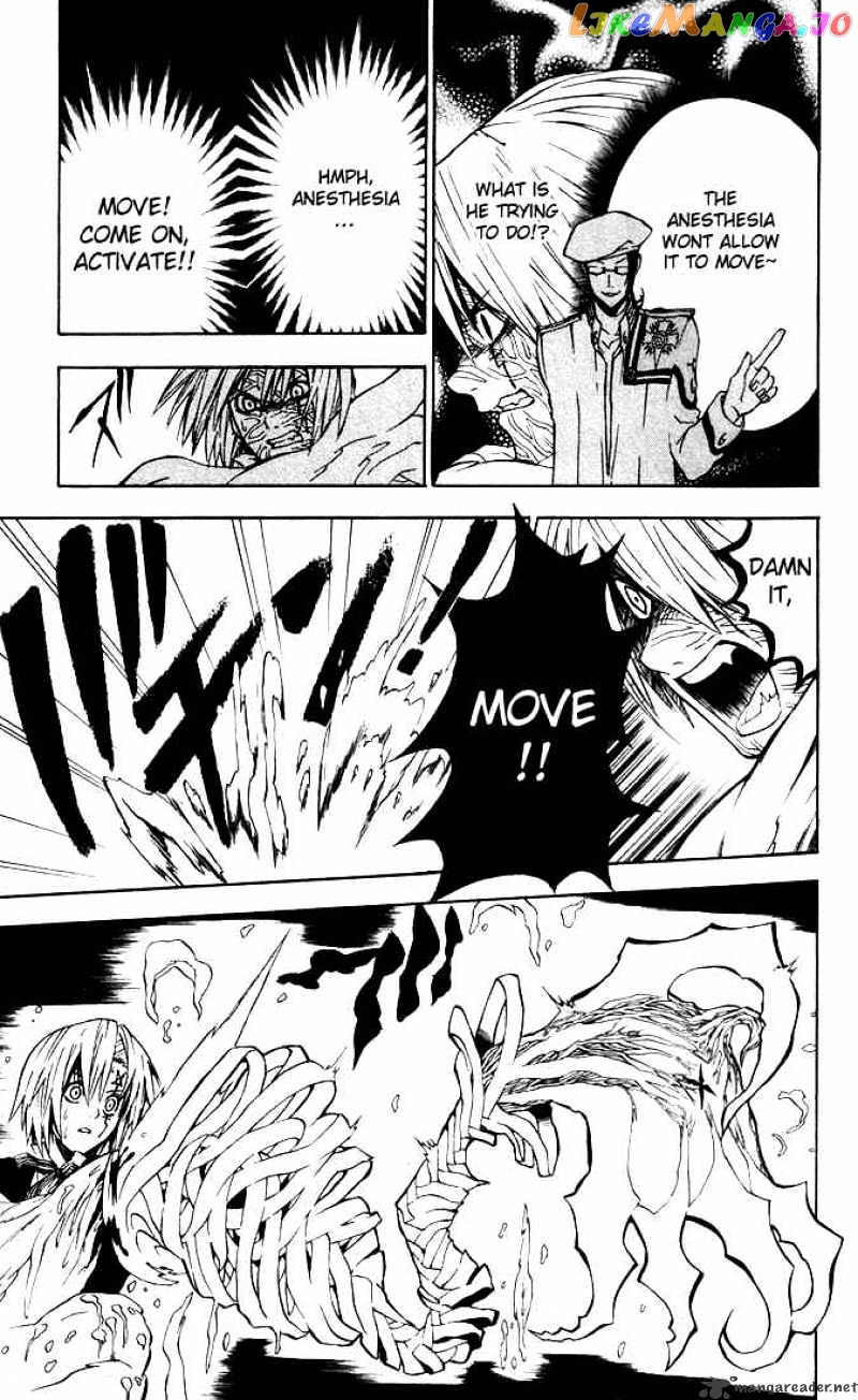 Read D gray Man Manga Online