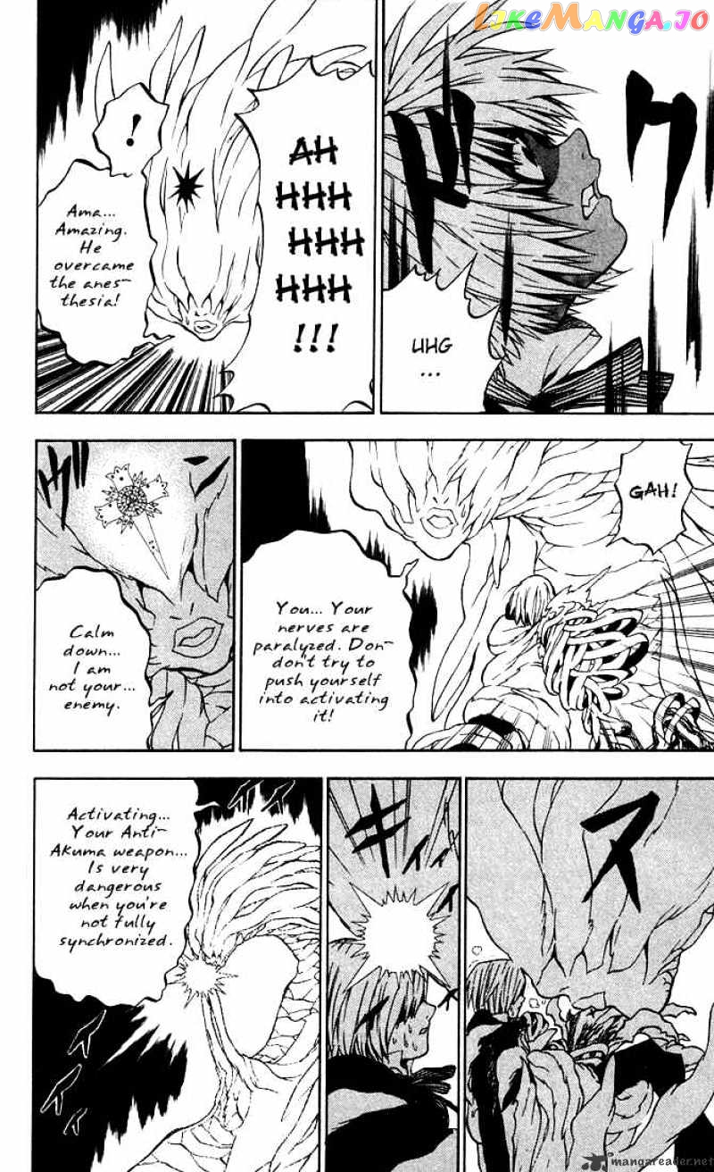 Read D gray Man Manga Online