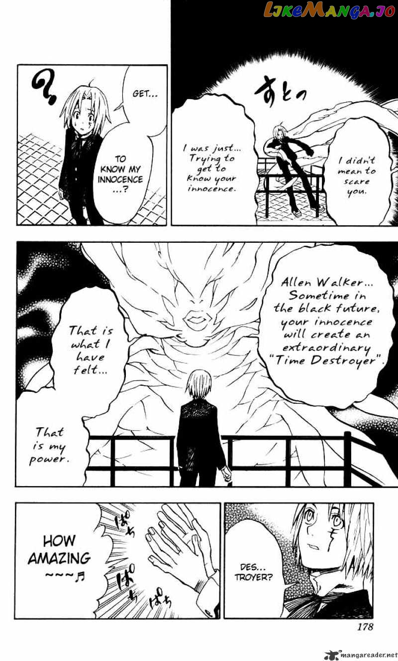 Read D gray Man Manga Online