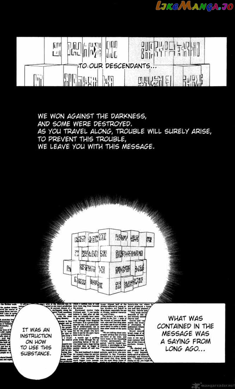 Read D gray Man Manga Online