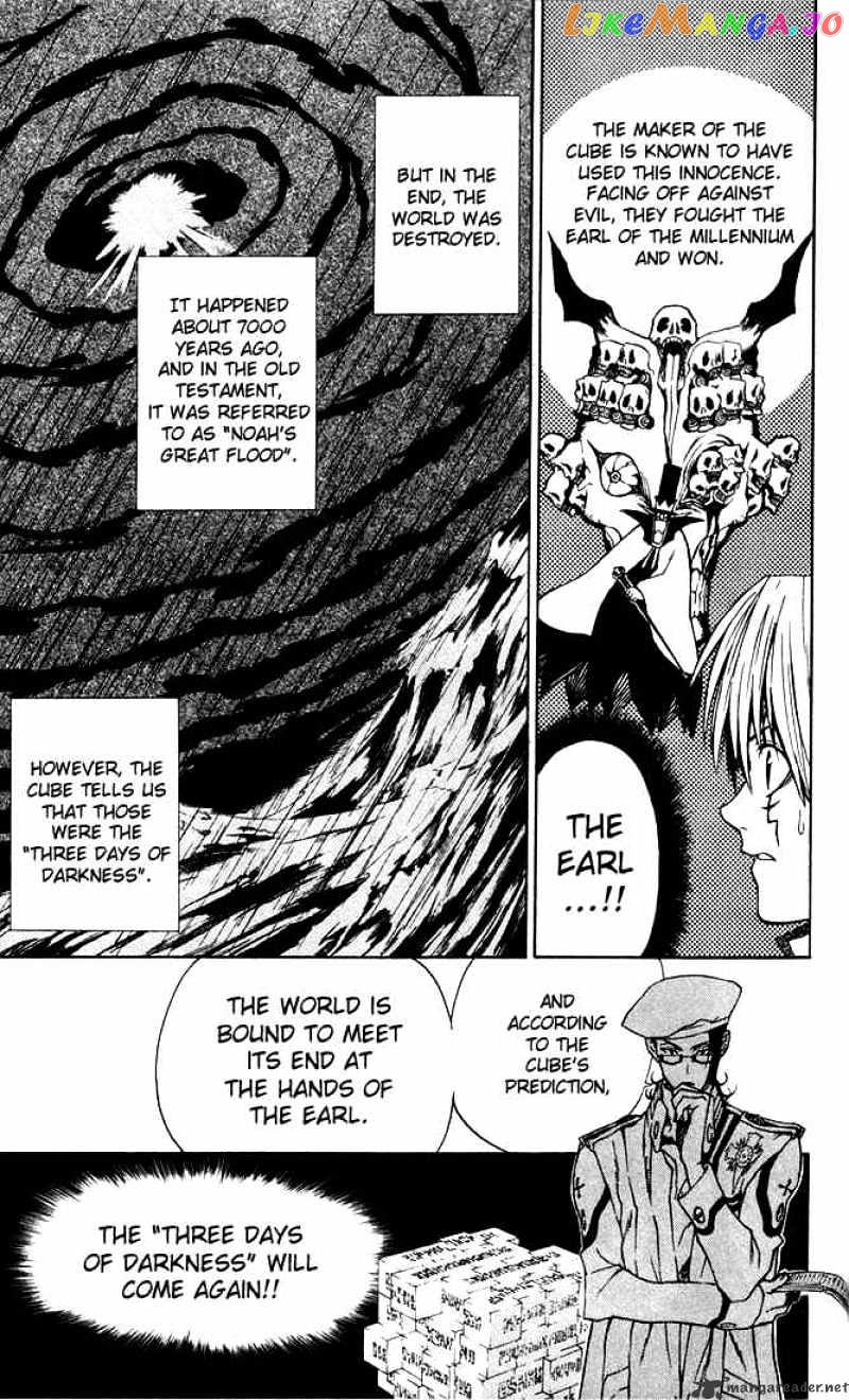 Read D gray Man Manga Online