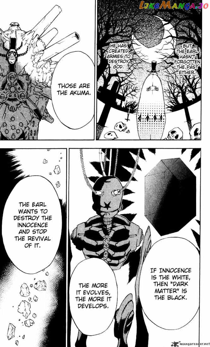 Read D gray Man Manga Online