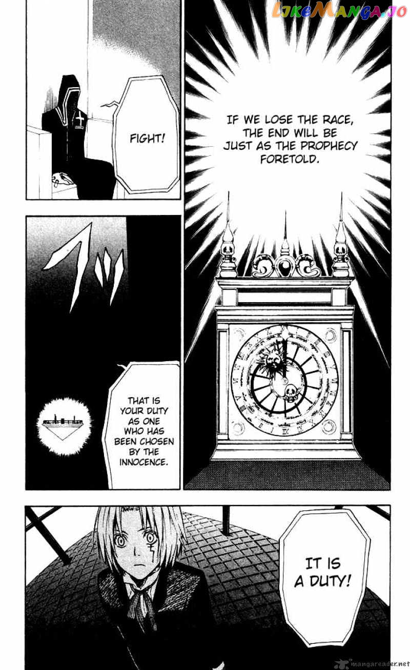 Read D gray Man Manga Online