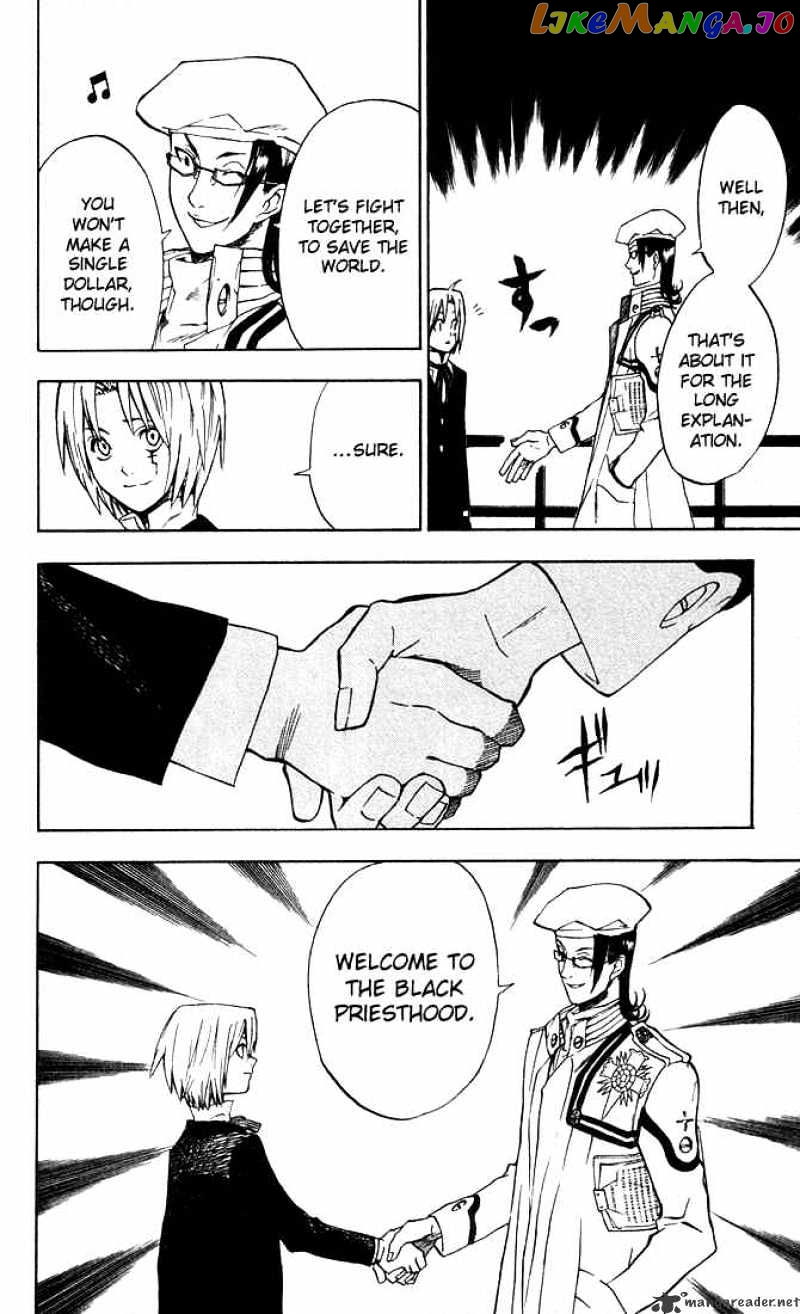 Read D gray Man Manga Online
