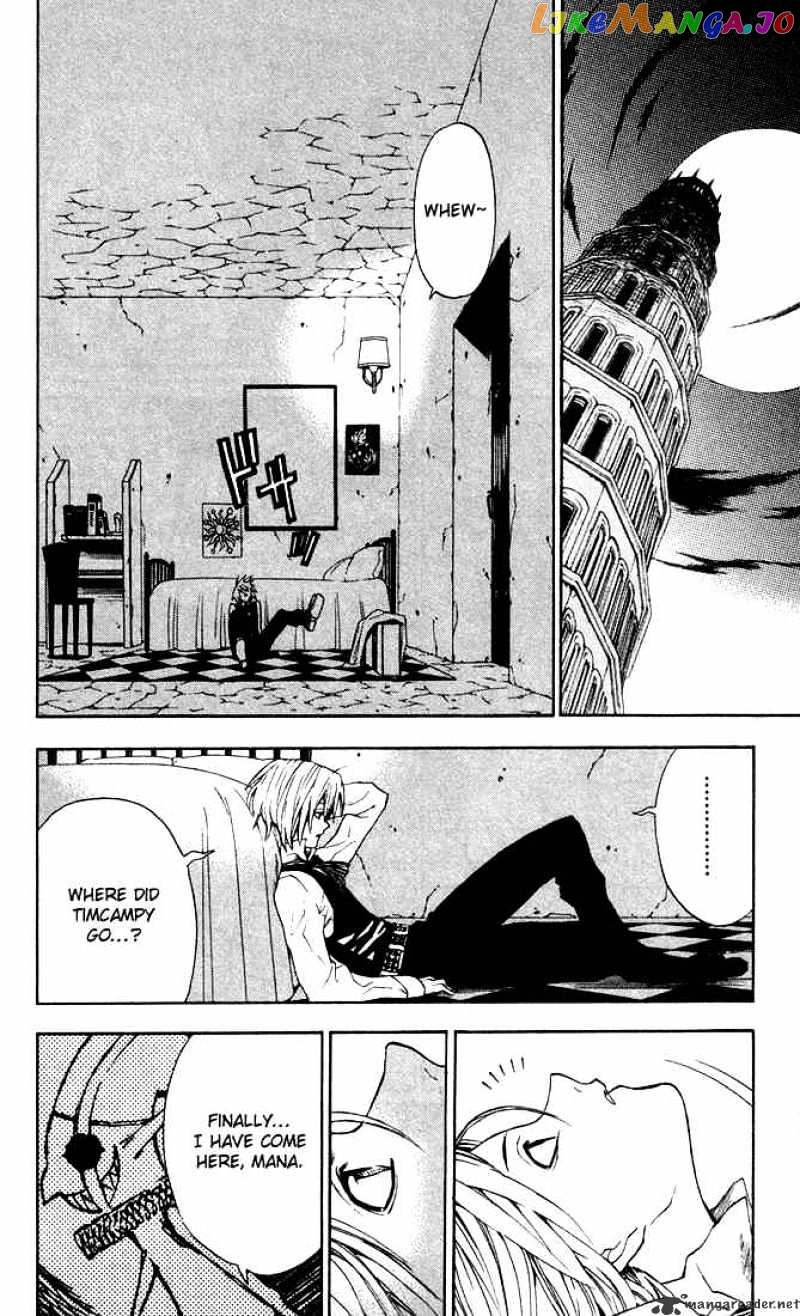 Read D gray Man Manga Online