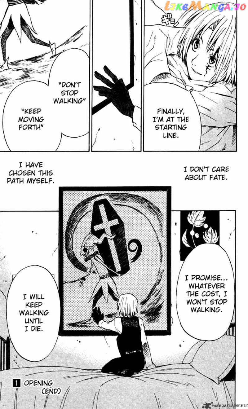 Read D gray Man Manga Online