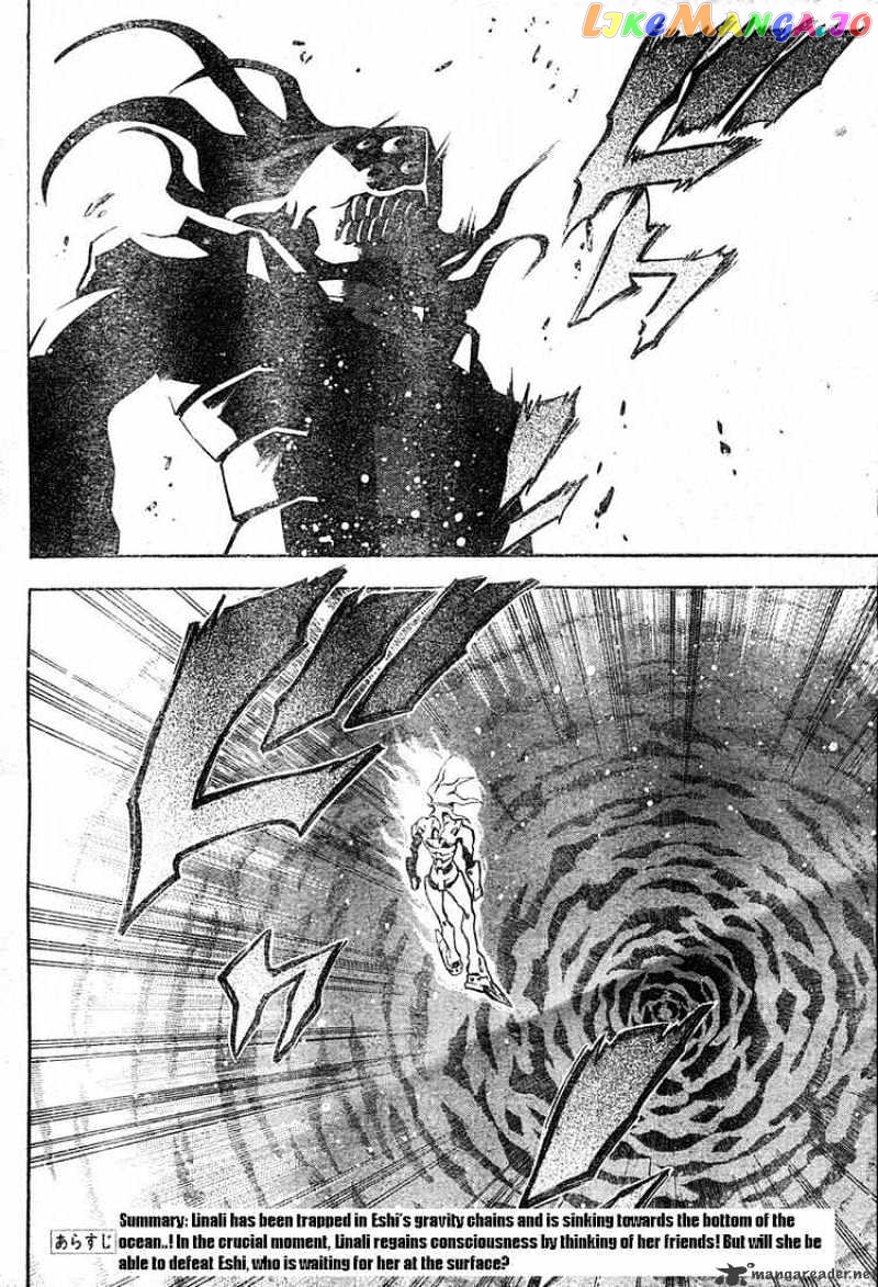 Read D gray Man Manga Online