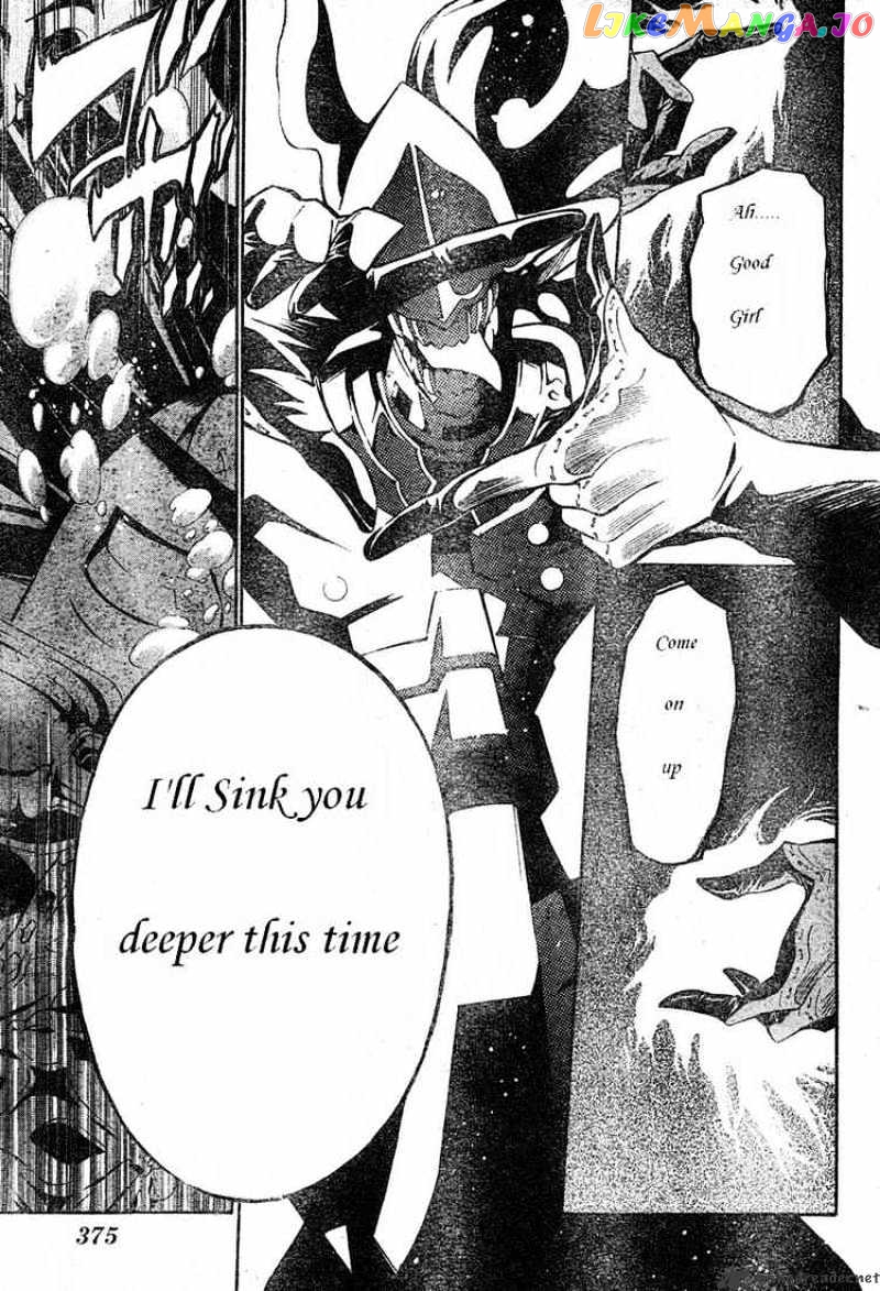 Read D gray Man Manga Online
