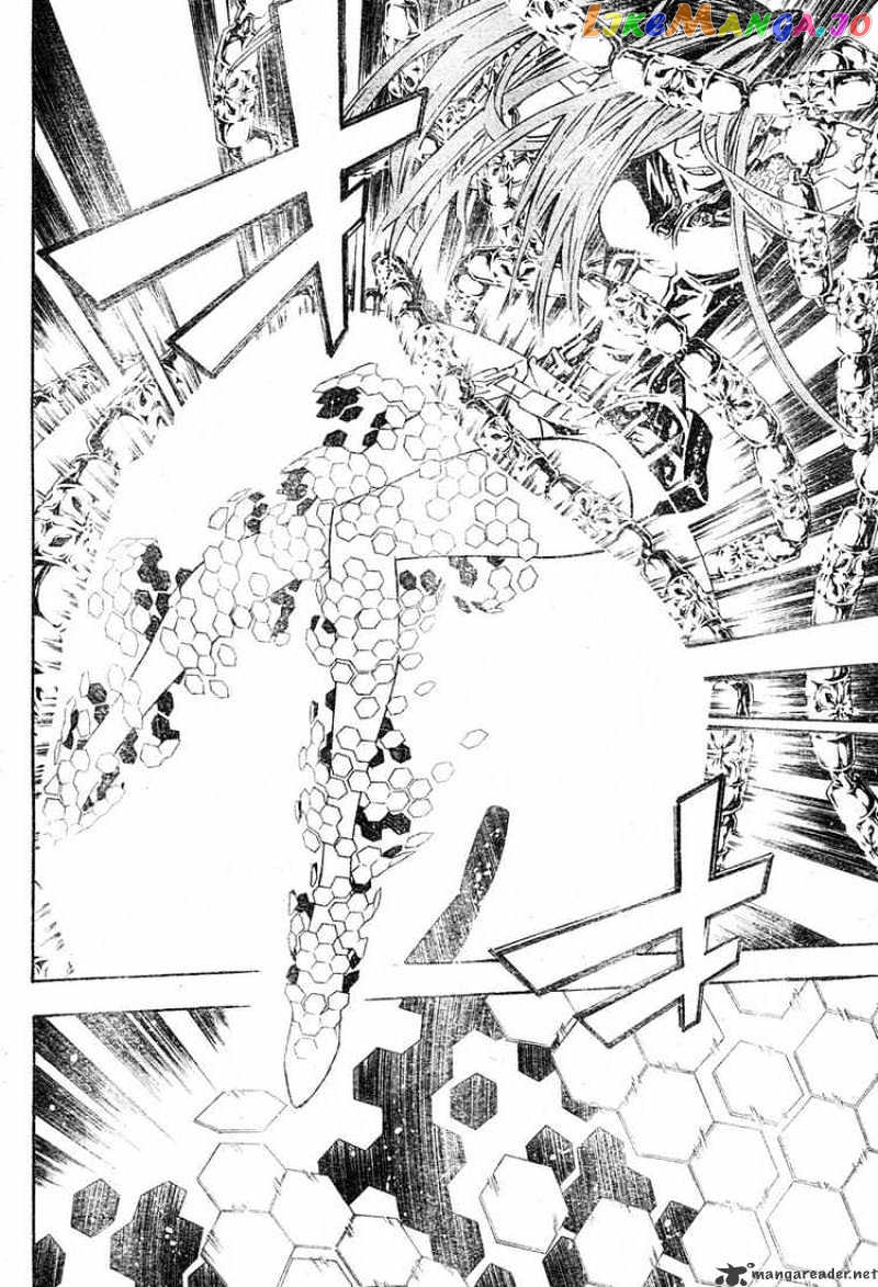 Read D gray Man Manga Online