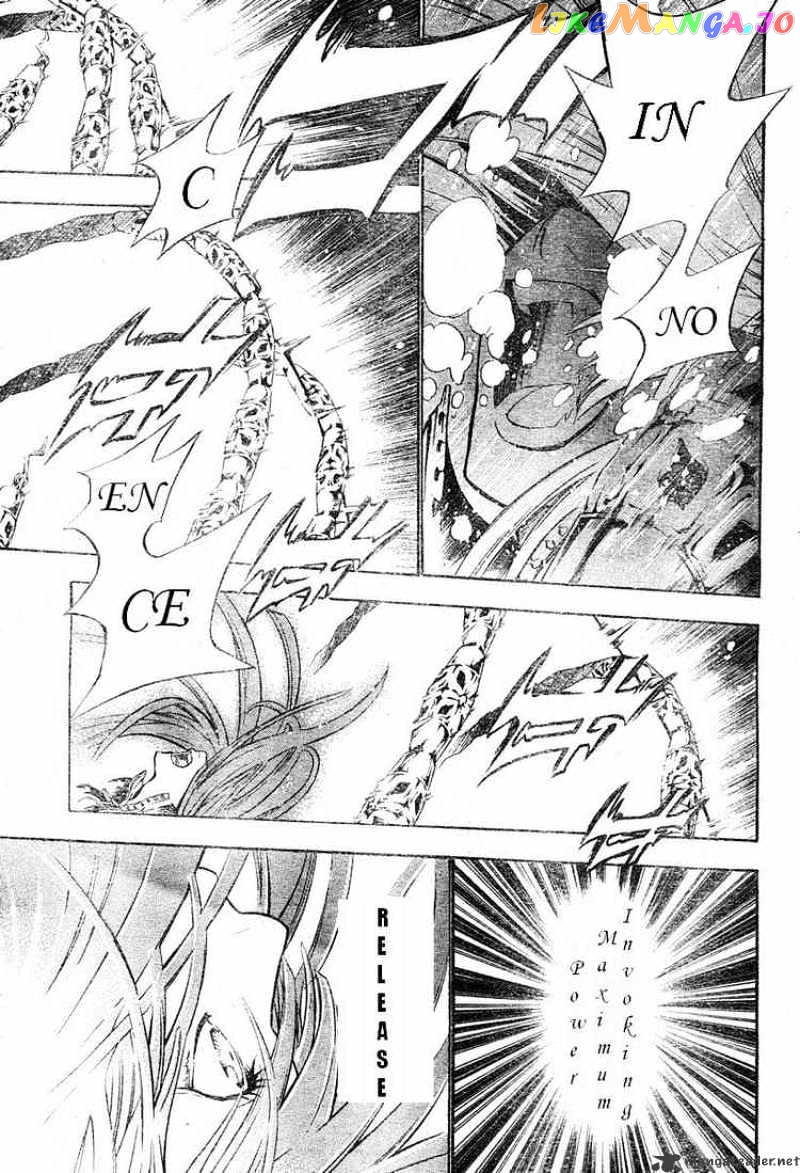 Read D gray Man Manga Online