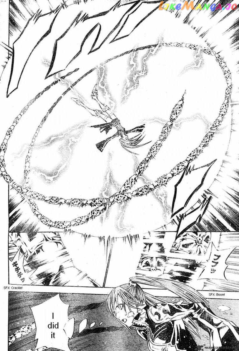 Read D gray Man Manga Online
