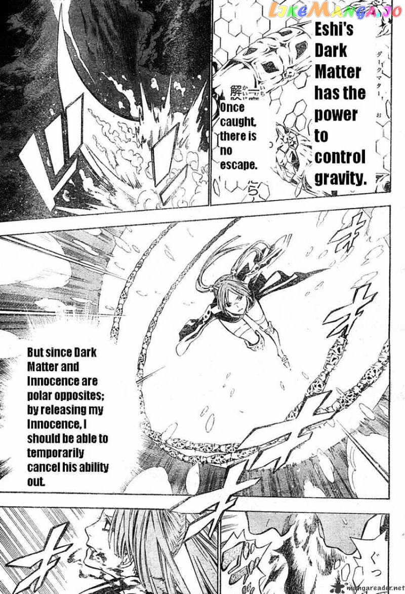 Read D gray Man Manga Online