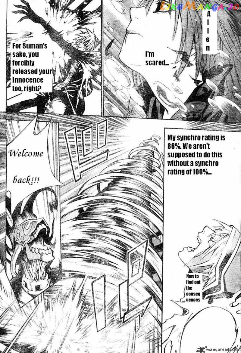 Read D gray Man Manga Online