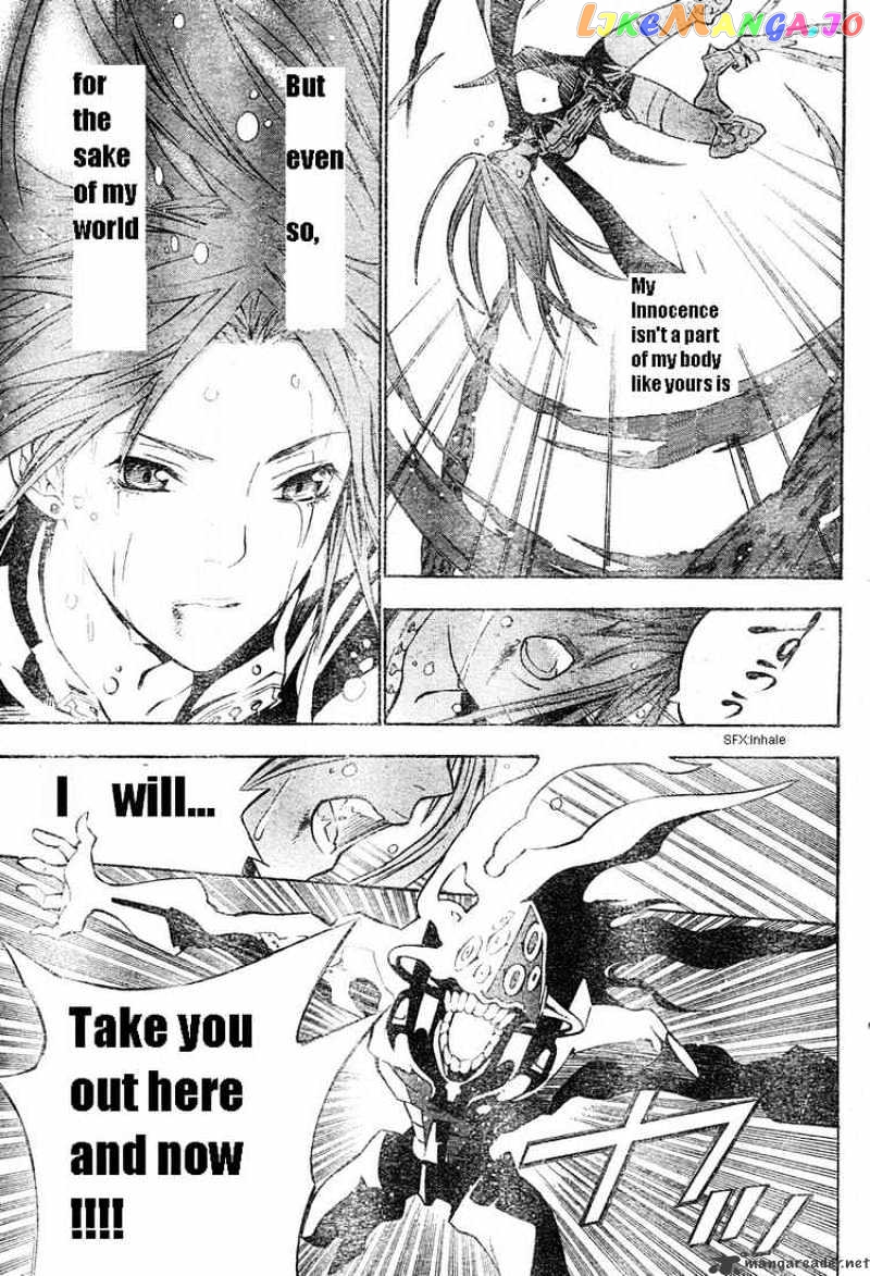 Read D gray Man Manga Online