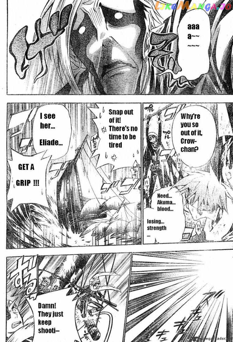 Read D gray Man Manga Online