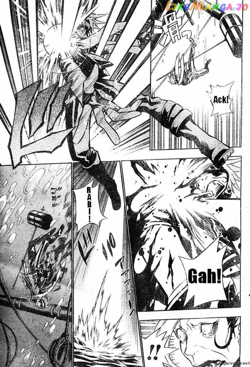 Read D gray Man Manga Online
