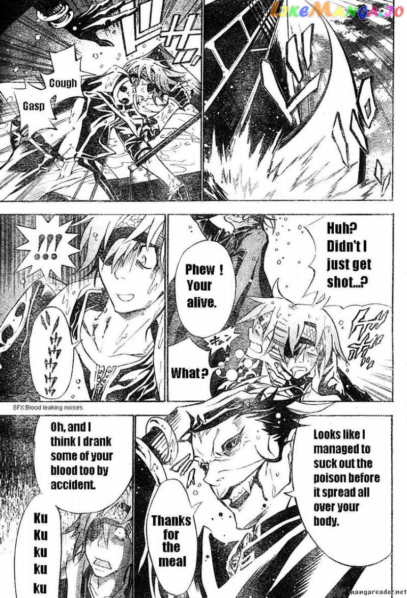 Read D gray Man Manga Online