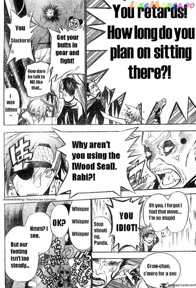 Read D gray Man Manga Online