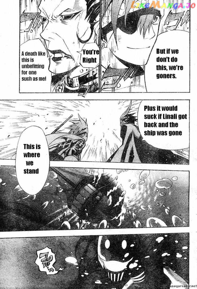Read D gray Man Manga Online