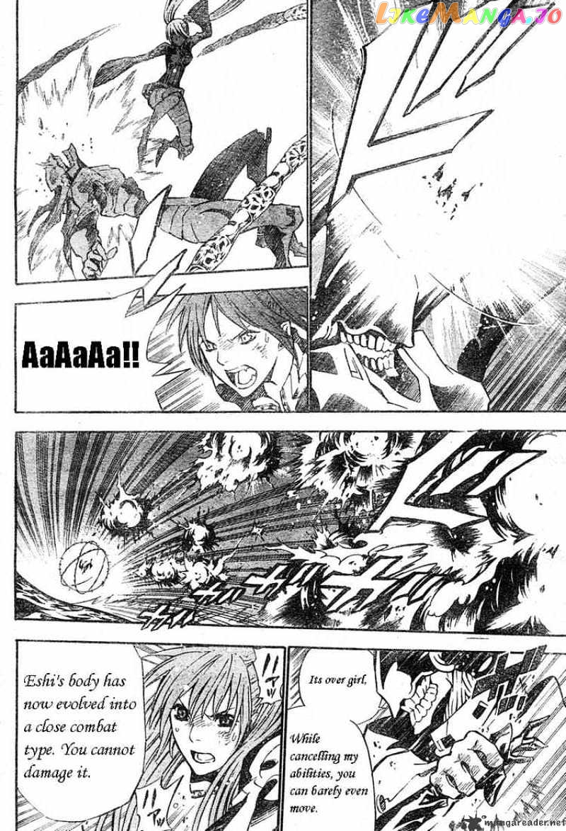 Read D gray Man Manga Online