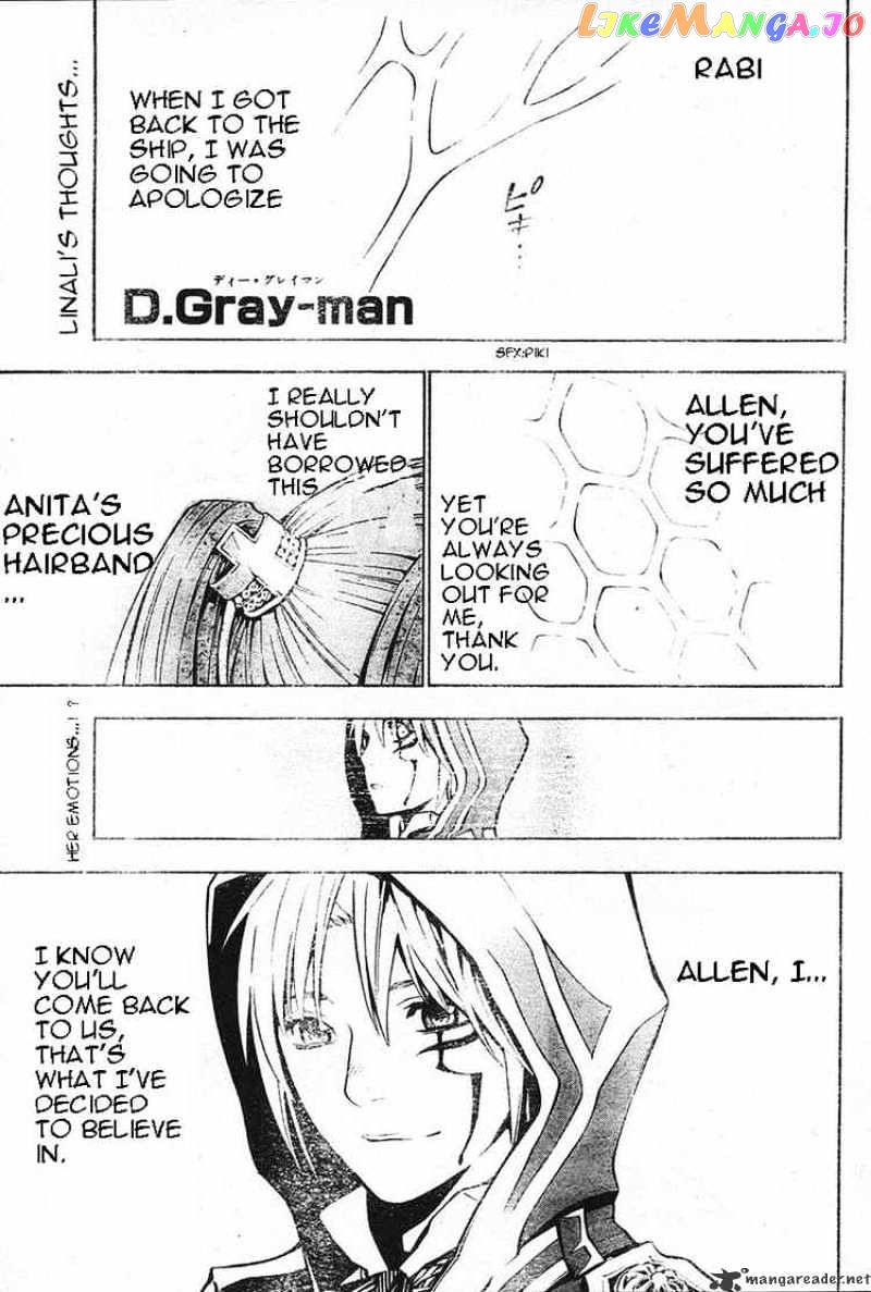 Read D gray Man Manga Online