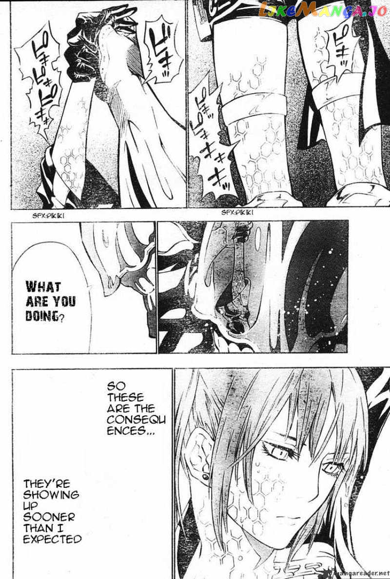 Read D gray Man Manga Online