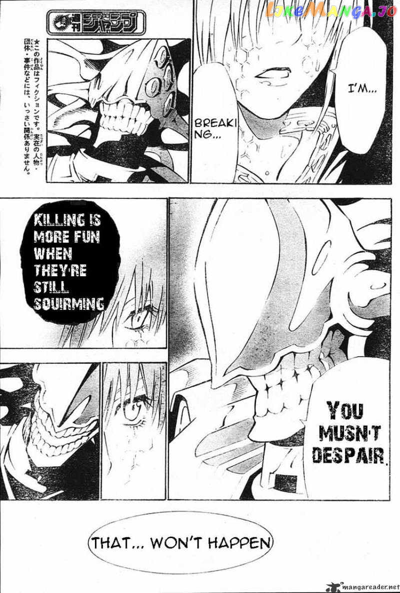 Read D gray Man Manga Online