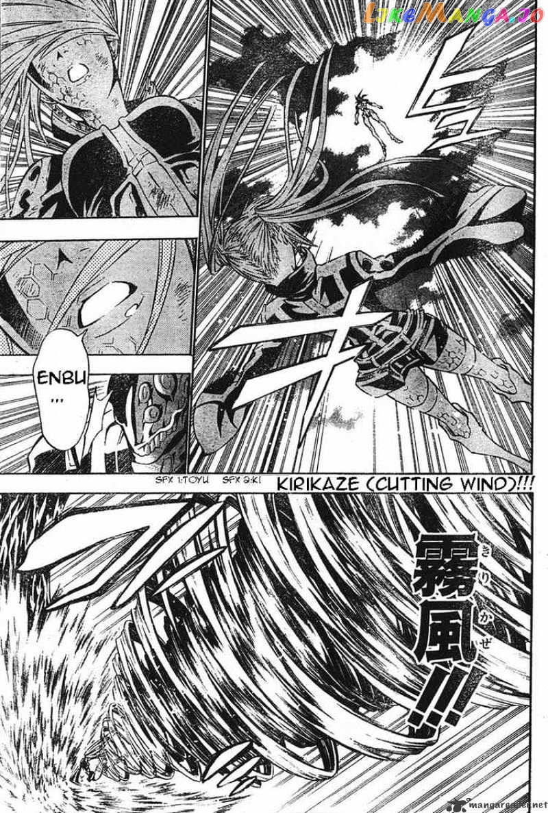 Read D gray Man Manga Online