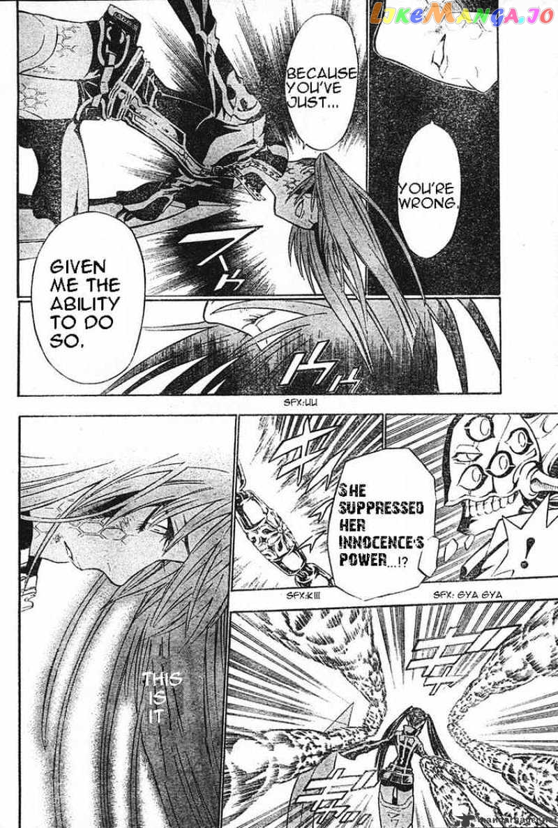 Read D gray Man Manga Online