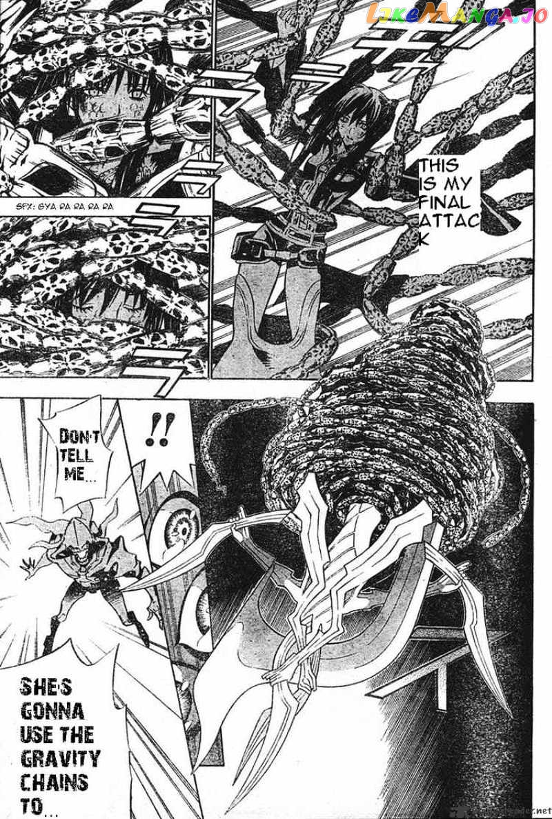 Read D gray Man Manga Online