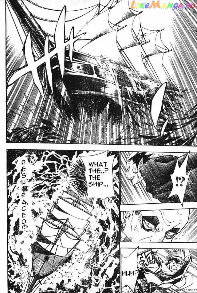Read D gray Man Manga Online