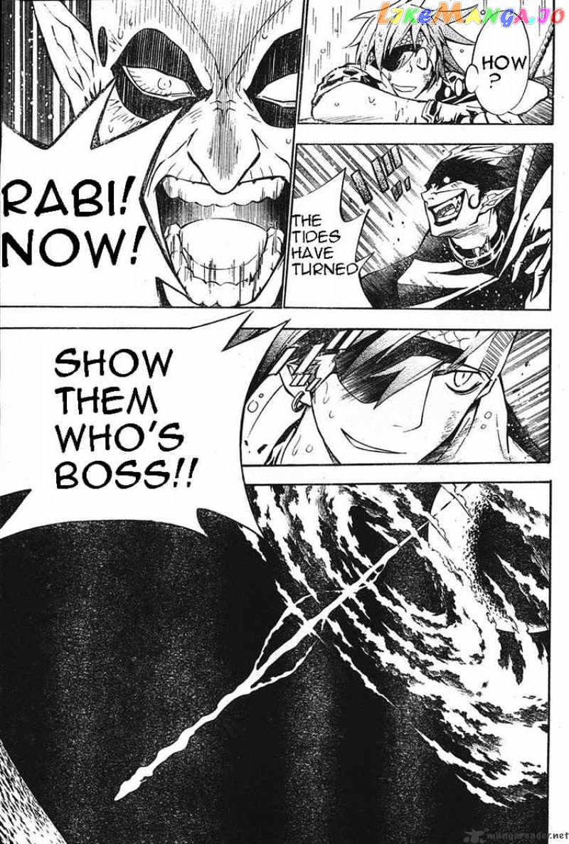 Read D gray Man Manga Online