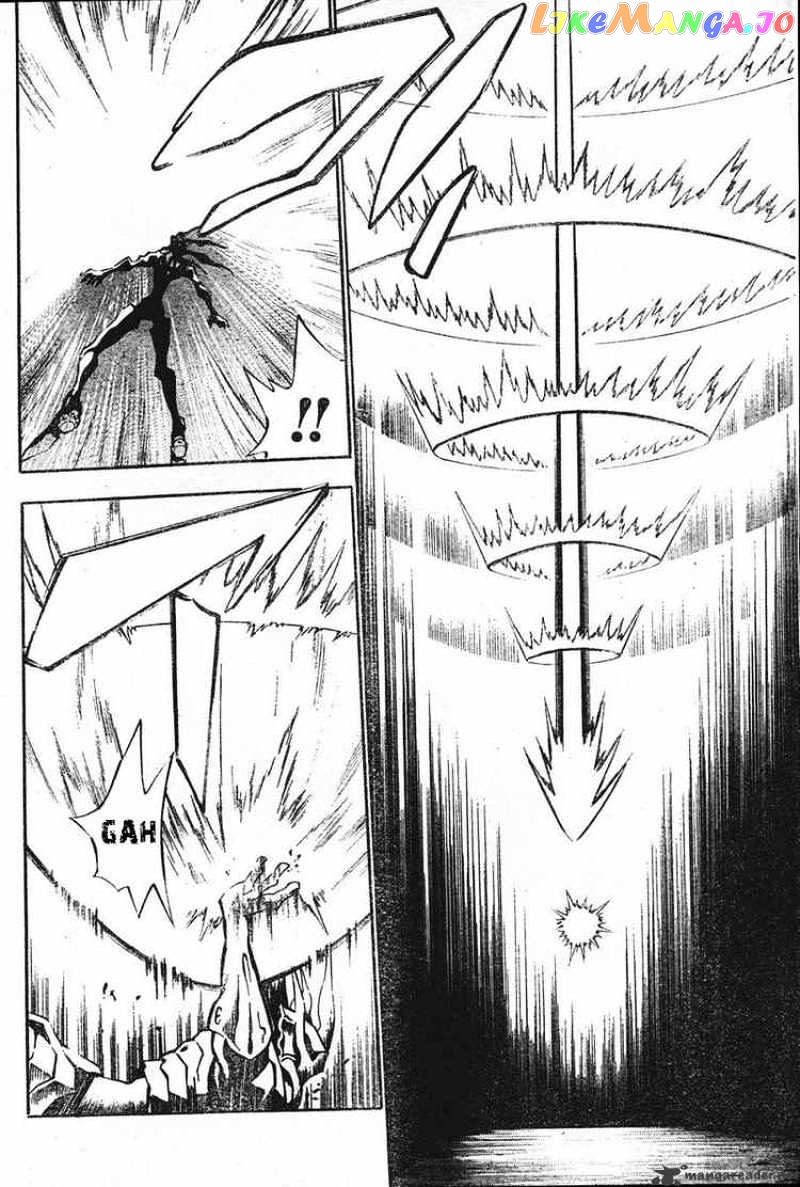 Read D gray Man Manga Online