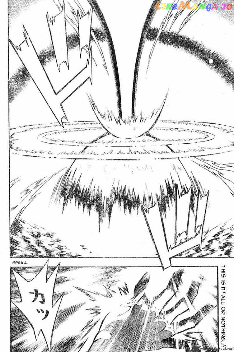 Read D gray Man Manga Online