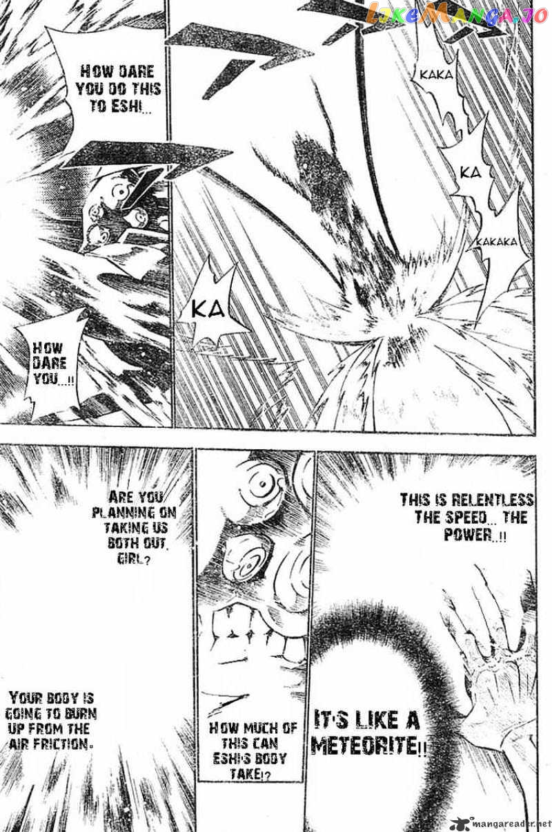 Read D gray Man Manga Online