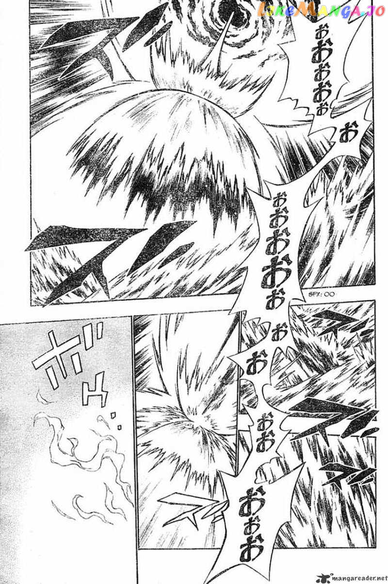 Read D gray Man Manga Online
