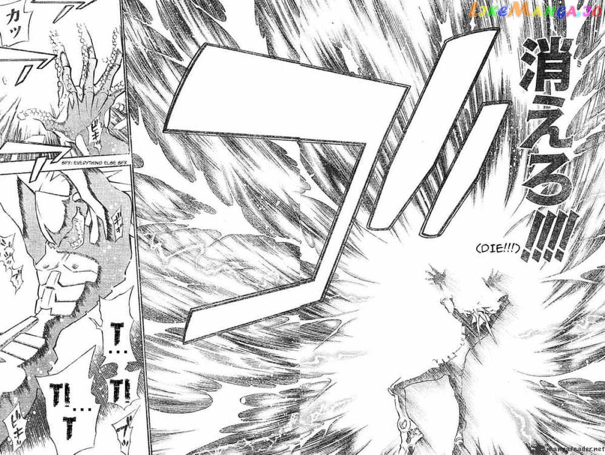 Read D gray Man Manga Online