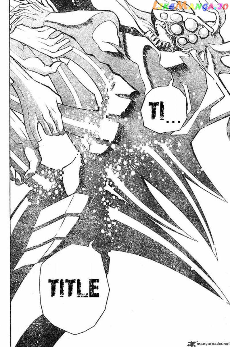 Read D gray Man Manga Online