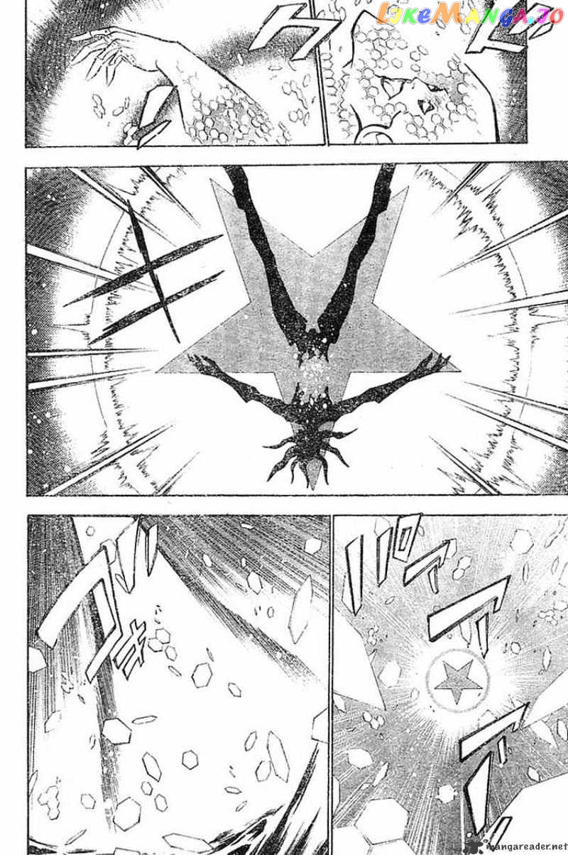 Read D gray Man Manga Online