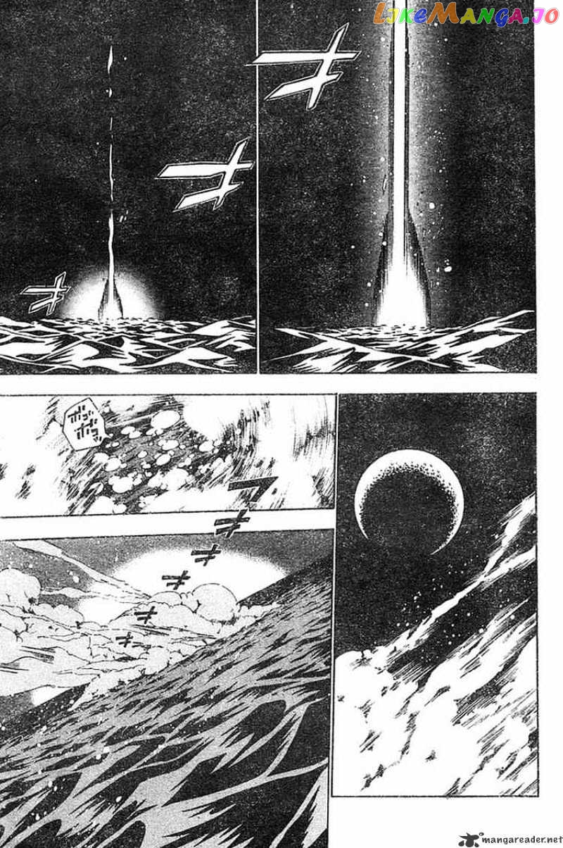 Read D gray Man Manga Online