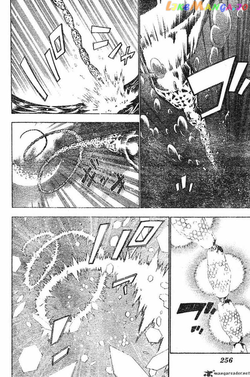 Read D gray Man Manga Online
